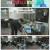 전지적 참견 시점.E334.250215.720p-F1RST