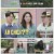 동물은 훌륭하다.E13.250217.1080p-F1RST