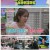 동상이몽 2 - 너는 내 운명.E377.250217.720p-F1RST