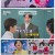 현역가왕2.E12.250218.720p-F1RST