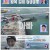 슈퍼맨이 돌아왔다.E561.250219.1080p-F1RST
