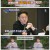 도와줘! 창업박람회.E02.250220.1080p-F1RST