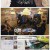 식스센스: 시티투어.E02.250220.1080p-F1RST