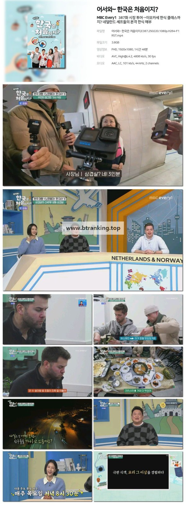 17509127838716.jpg