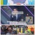 불후의 명곡.E694.250222.1080p-F1RST