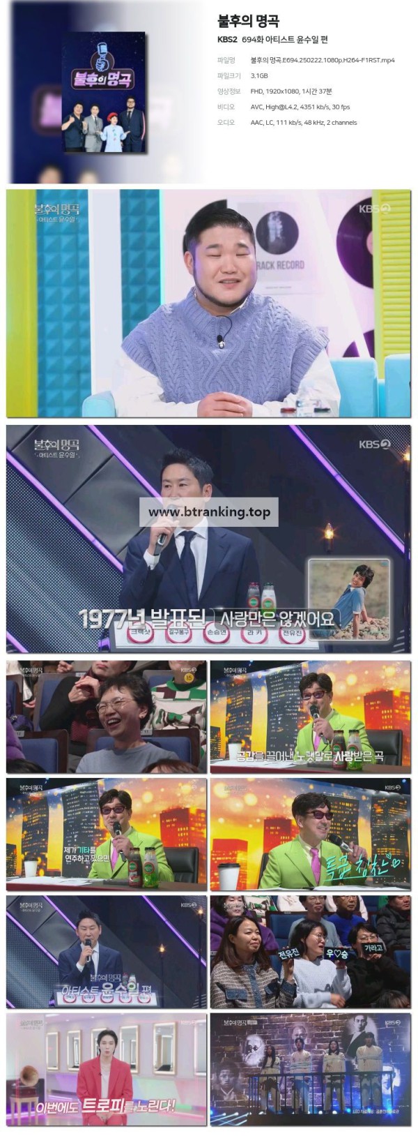 17509129458688.jpg