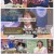 놀라운 토요일.E354.250222.1080p-F1RST