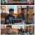 전지적 참견 시점.E335.250222.1080p-F1RST