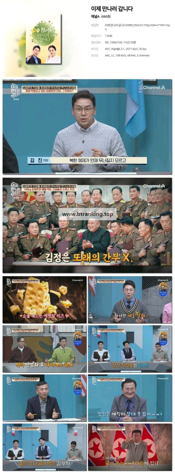 17509131883846.jpg