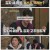 감자세끼.E02.250223.720p-F1RST