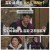 감자세끼.E02.250223.1080p-F1RST