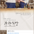 주관식당.E01-E02 .1080p.NF.WEB-DL.x264.AAC2.0
