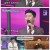 미스&미스터트롯 추억여행.E05.250225.720p-F1RST