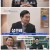 요즘 남자 라이프 - 신랑수업.E152.250226.720p-F1RST