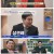 요즘 남자 라이프 - 신랑수업.E152.250226.1080p-F1RST