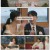 커플팰리스2.E04.250226.720p-F1RST