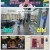 남의나라살아요선넘은패밀리.E72.250227.1080p-F1RST