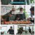 어서와~ 한국은 처음이지?.E388.250227.720p-F1RST