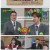 아는 형님.E471.250301.1080p-F1RST