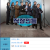 직장인들.E02.250301.고수.1080p.CP