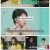 전지적 참견 시점.E336.250301.720p-F1RST