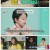 전지적 참견 시점.E336.250301.1080p-F1RST