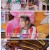 [내편하자4] EP03 1080p 박나래 풍자 엄지윤 한혜진 밥상머리토크