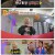 무엇이든 물어보살.E306.250303.720p-F1RST