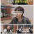 조선의 사랑꾼.E69.250303.720p-F1RST
