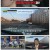한문철의 블랙박스 리뷰.E118.250304.1080p-F1RST