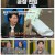 바디캠.E04.250306.1080p-F1RST