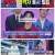 미스터트롯3.E11.250306.1080p-F1RST