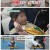 요즘 육아 금쪽같은 내 새끼.E229.250307.1080p-F1RST