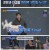 아는 형님.E472.250308.720p-F1RST