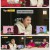 사장님 귀는 당나귀 귀.E296.250309.720p-F1RST