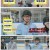 런닝맨.E743.250309.720p-F1RST