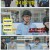 런닝맨.E743.250309.1080p-F1RST