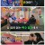 무엇이든 물어보살.E307.250310.1080p-F1RST