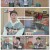 동물은 훌륭하다.E16.250310.1080p-F1RST