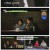 탐정들의영업비밀.E51.250310.1080p-F1RST
