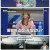 한문철의 블랙박스 리뷰.E119.250311.1080p-F1RST