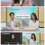 요즘 육아 금쪽같은 내 새끼.E230.250314.1080p-F1RST