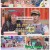 놀라운 토요일.E357.250315.720p-F1RST
