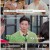 최화정 김호영의 보고싶었어.E02.250315.1080p.WANNA