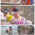 런닝맨.E744.250316.1080p-F1RST