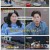 푹 쉬면 다행이야.E40.250317.1080p-F1RST