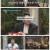 프리한19.E459.250317.1080p-F1RST
