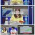 한문철의 블랙박스 리뷰.E120.250318.1080p-F1RST