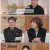아빠하고 나하고.E44.250318.1080p.WANNA