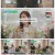 유 퀴즈 온 더 블럭.E285.250319.1080p-F1RST
